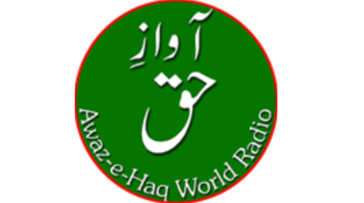 Awaz-e-Haq World Radio