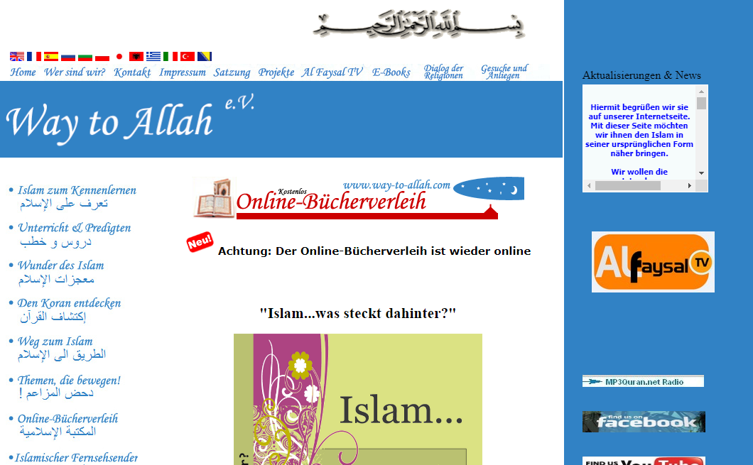 Way to Allah Website