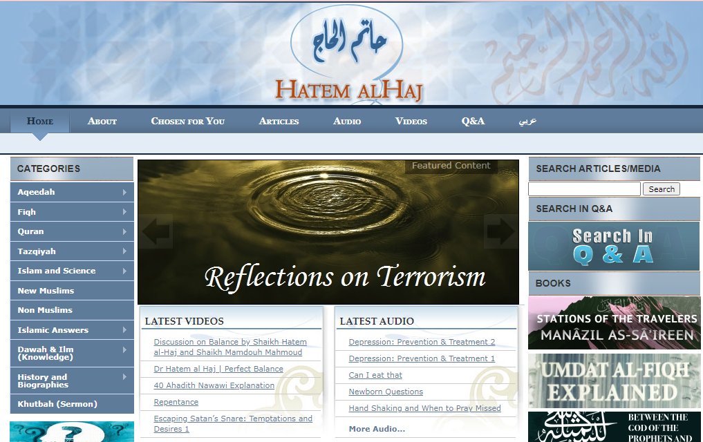Website of Dr. Hatem Al-Haj