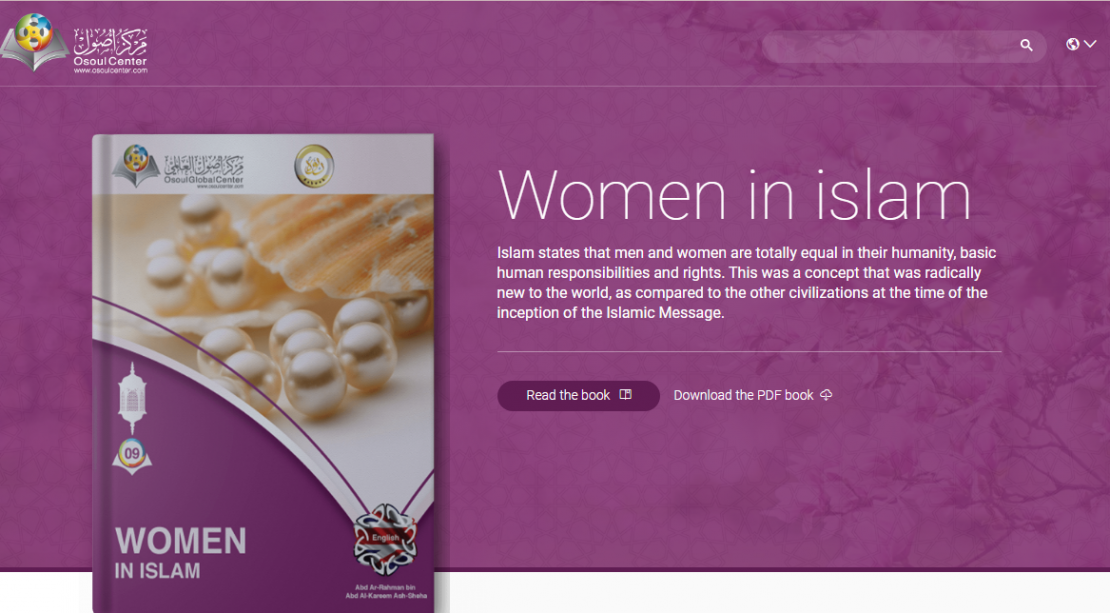 Women In Islam Website