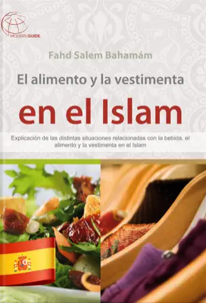 EL alimento y la vestimenta en el Islam Aplicación para iPhone, iPad