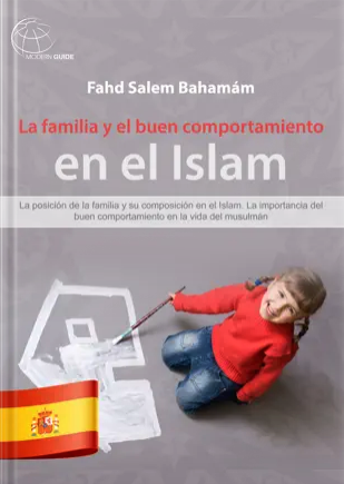 La familia y el buen comportamiento en el Islam Aplicación para iPhone, iPad