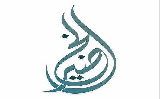 د/عبد الكريم الخضير