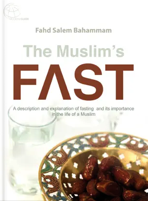 The Muslim’s Fast Application for iPhone, iPad