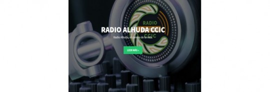 راديو الهدى CCIC