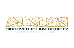 جمعية اكتشف الإسلام