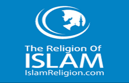 دين الإسلام