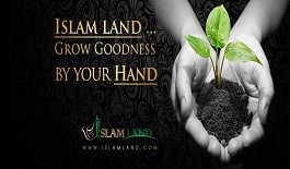موقع أرض الإسلام