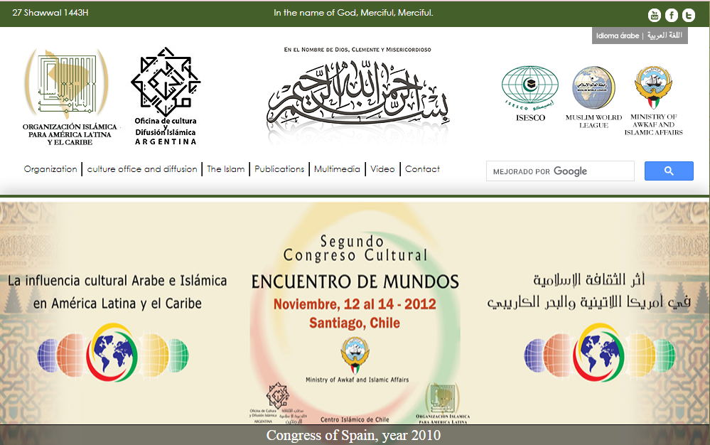 An Islamic Organization of Latin American