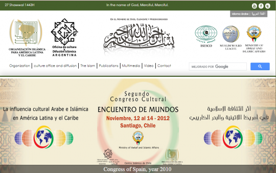 An Islamic Organization of Latin American