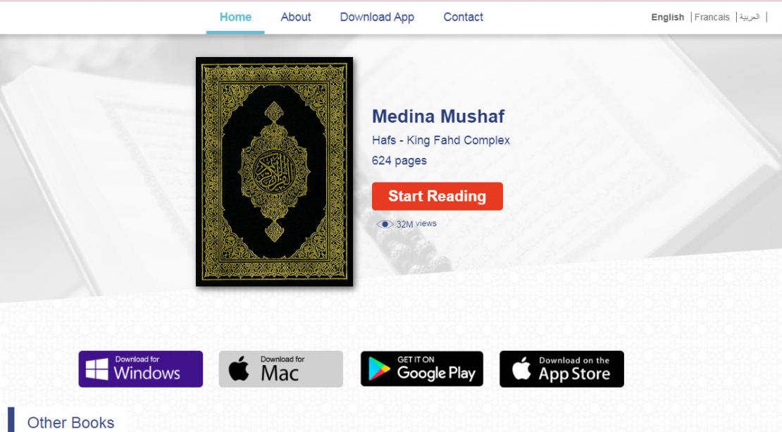 The Quran Flash website