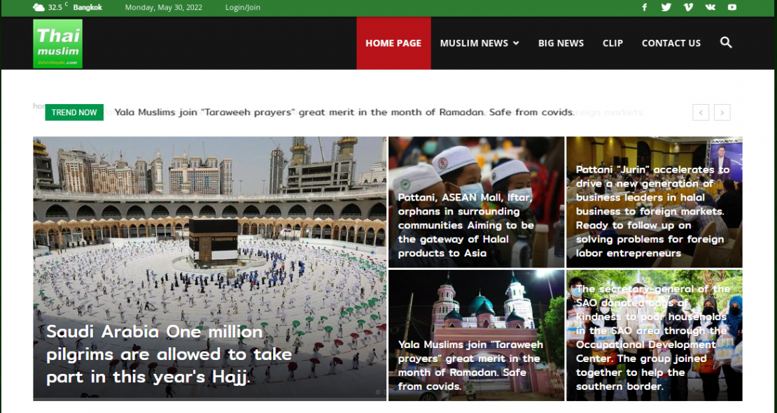 Website of Thai Muslims