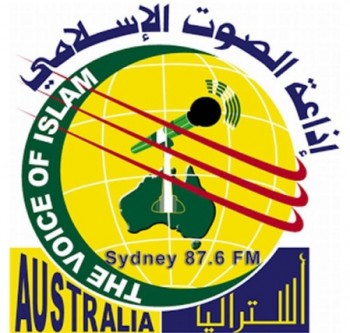 إذاعة الصوت الإسلامي من أستراليا