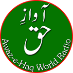 Awaz-e-Haq World Radio