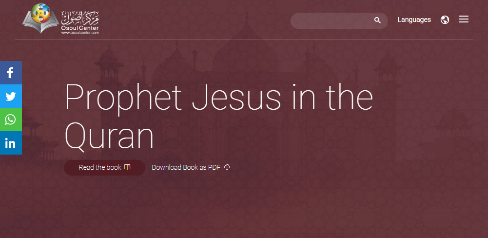 Jesus in the Qur’an
