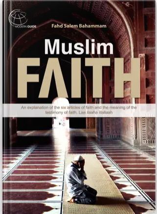 Muslim Faith Application for iPhone, iPad