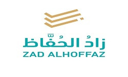 زادُ الحُفَّاظ | القناة الرسمية