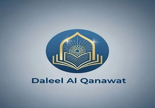 دليل القنوات الدينية