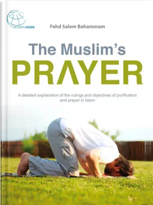 The Muslim’s Prayer Application for iPhone, iPad