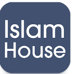موقع دار الإسلام Islamhouse