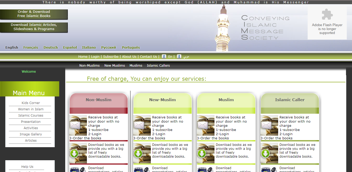 Organisation of Spreading Islam Website