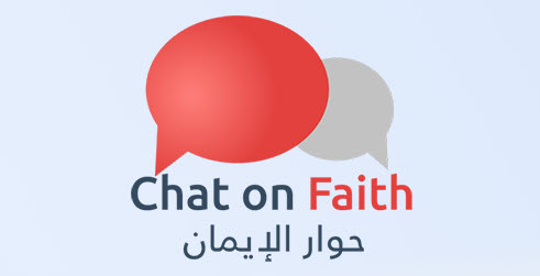لجنة الدعوة الإلكترونية