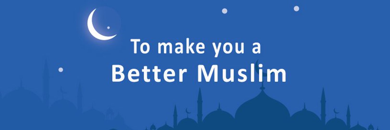الباحث الإسلامي