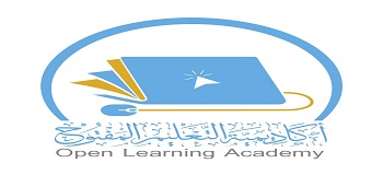 أكاديمية التعليم المفتوح