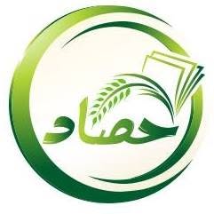 حصاد التدبر