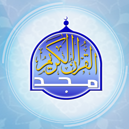 قناة المجد