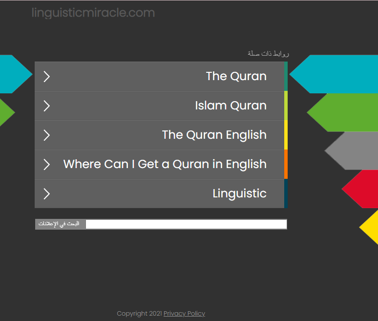 Website of Linguistic Miracle