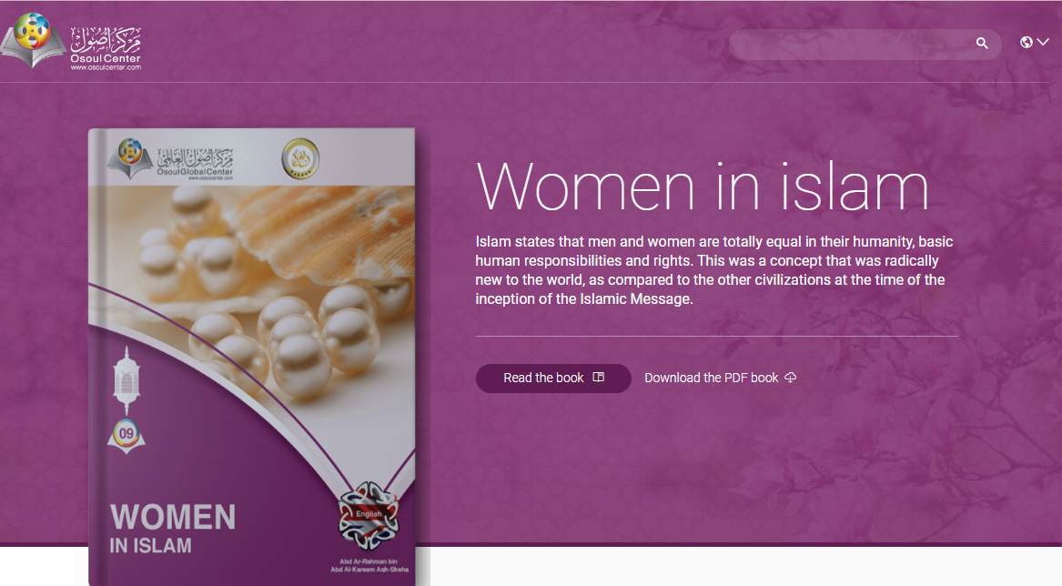 Women In Islam Website