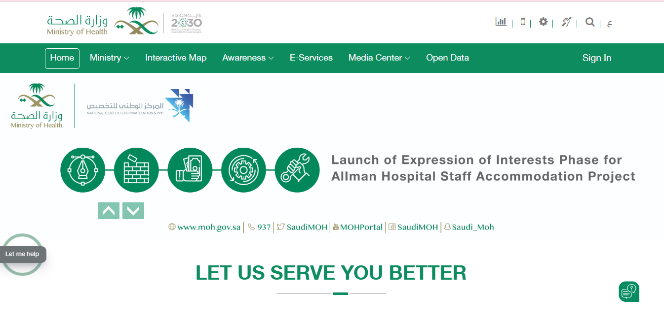 Ministry of Health