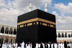 صور إسلامية
