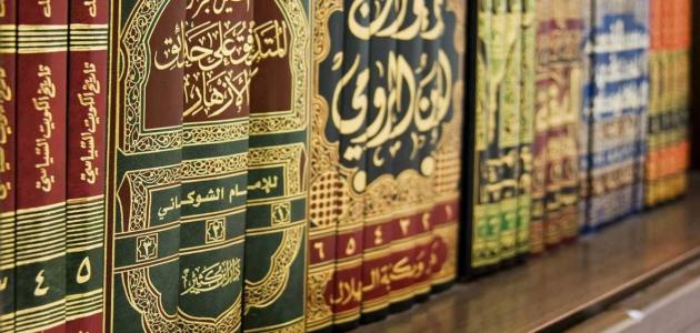 دروس إسلامية ومحاضرات