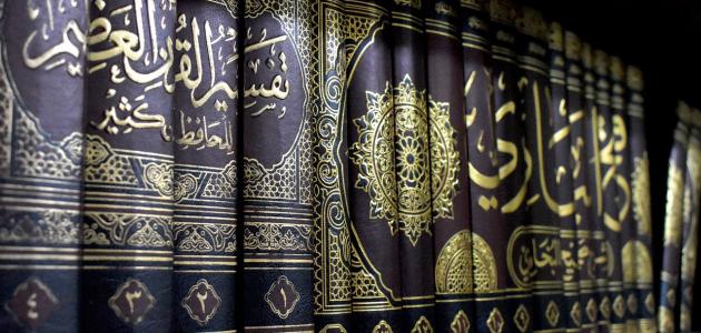 نشر أحاديث وفوائد