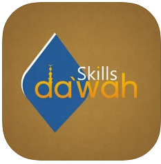مهارات الدعوة