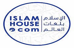 موقع دار الإسلام