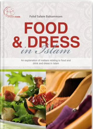 Food and Dress in Islam Application for iPhone, iPad