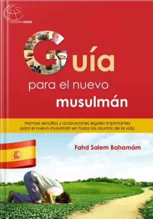 La oración del musulmán Aplicación para iPhone, iPad