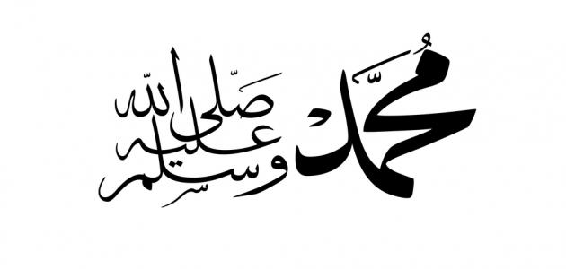 موقع حوار هادئ مع الشيعة