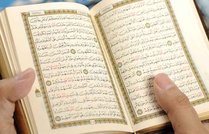 تلاوات إبداعيه