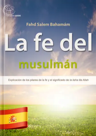La fe del musulmán Aplicación para iPhone, iPad