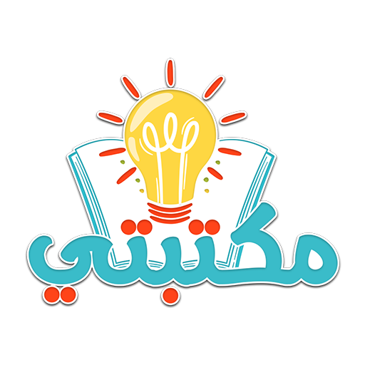 مكتبتي | أدعية، قصص الانبياء