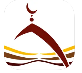 المكتبة الإلكترونية الإسلامية