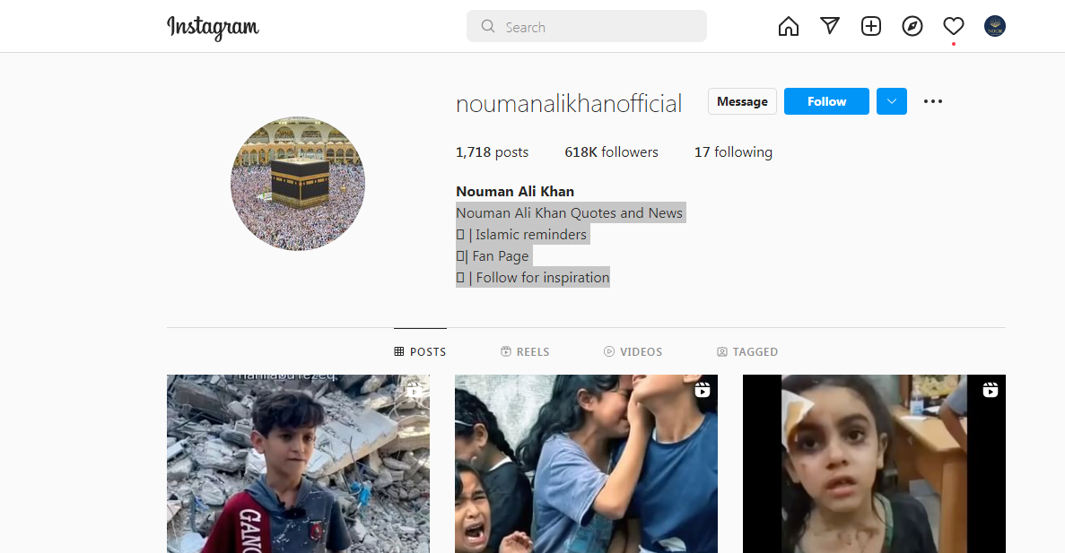 Nouman Ali Khan