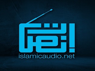 إنصات