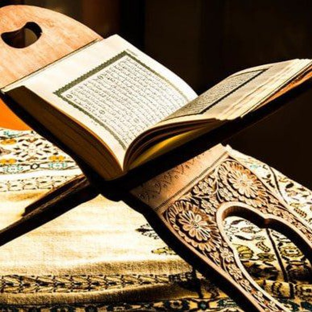 صوت القرآن