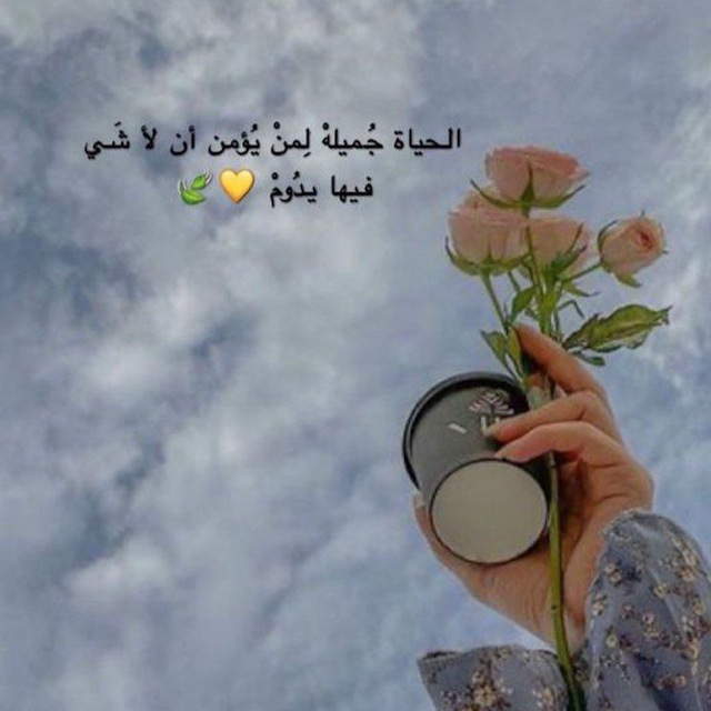 خواطر