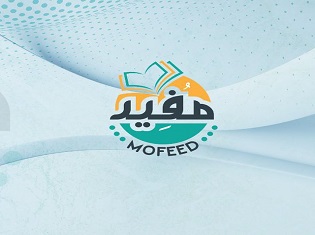 موقع مفيد